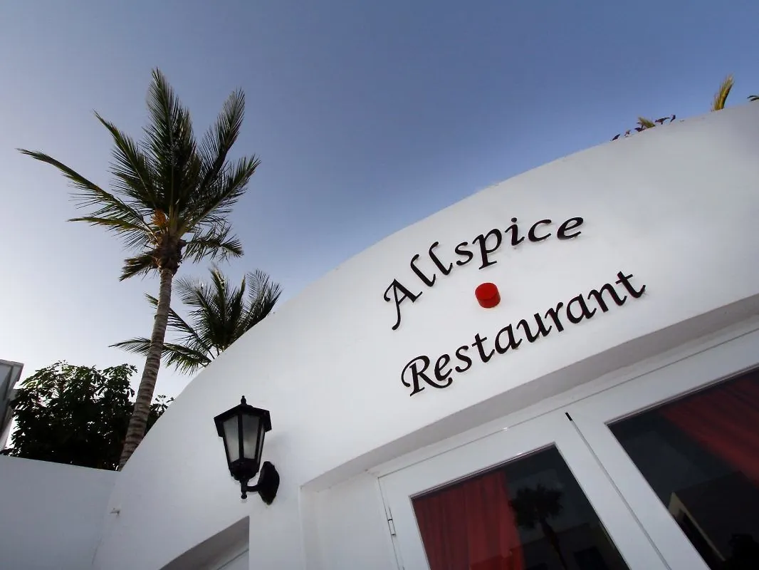 Hotel Aqua Suites Puerto del Carmen