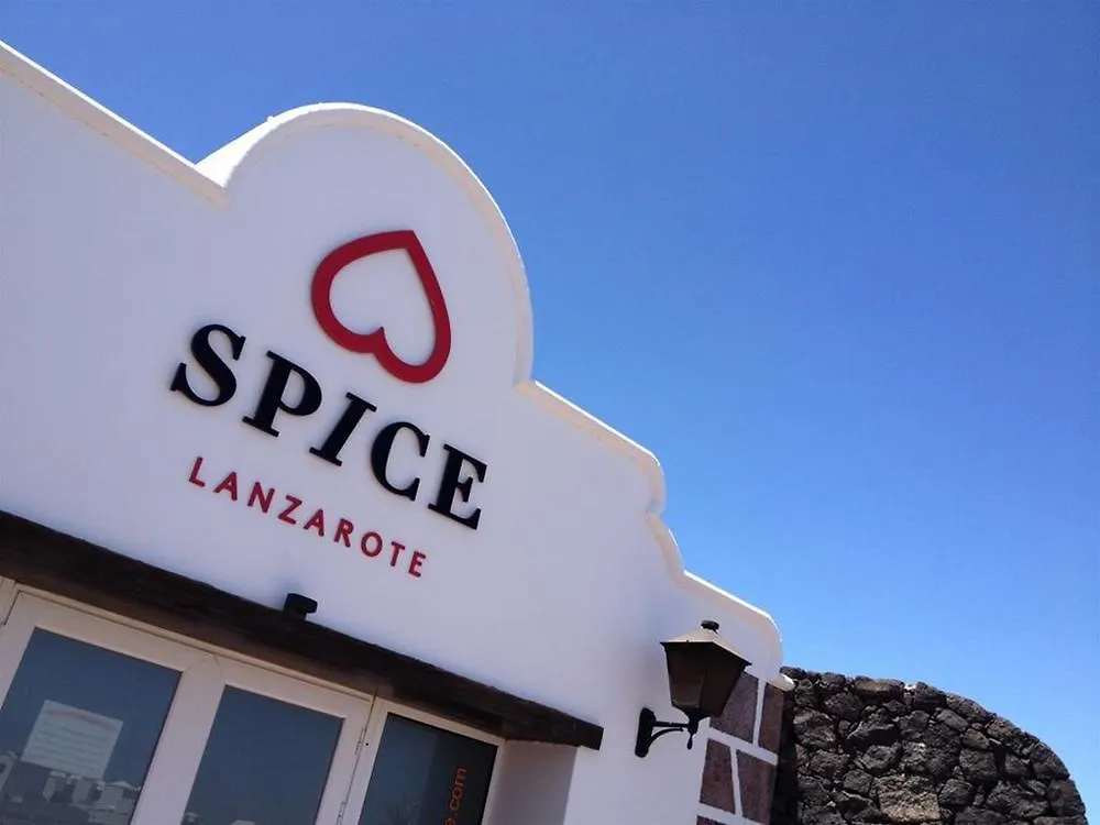 Aqua Suites Puerto del Carmen  Puerto del Carmen (Lanzarote)